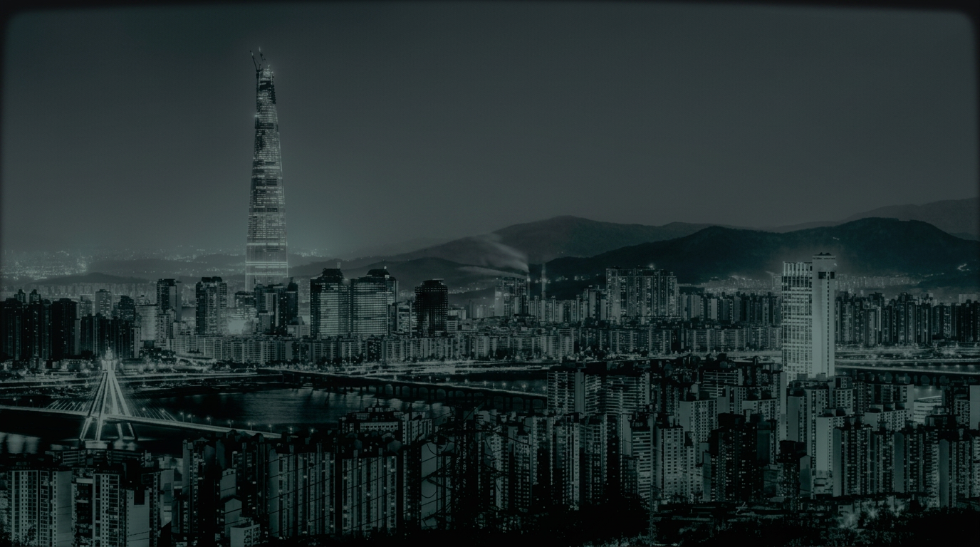 Seoul skyline at dusk — Lotte Tower